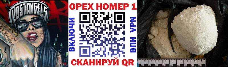Кокаин Fish Scale ссылка на мегу как зайти Красково закладки