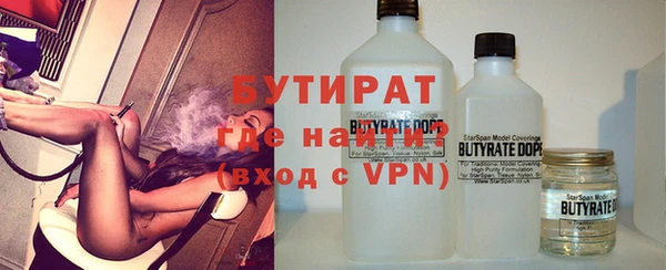 твердый Абаза