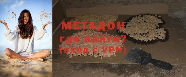 твердый Абаза