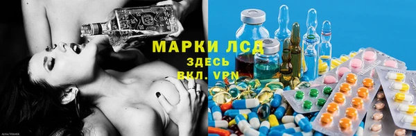 Альфа ПВП Абдулино
