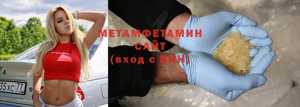 твердый Абаза