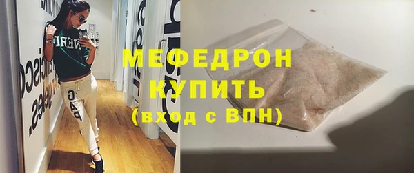 твердый Абаза