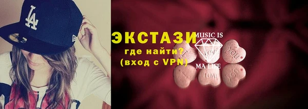 Альфа ПВП Абдулино