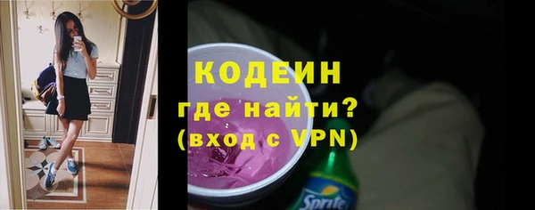 наркотики Абинск