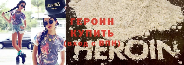 наркотики Абинск