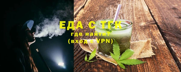 твердый Абаза