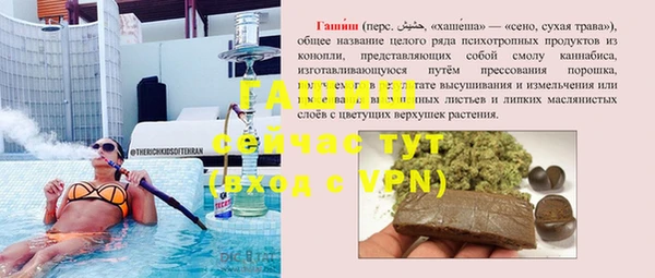 наркотики Абинск