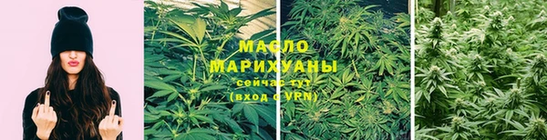 наркотики Абинск