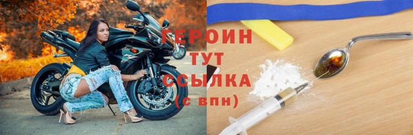 Альфа ПВП Абдулино