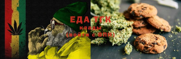 твердый Абаза
