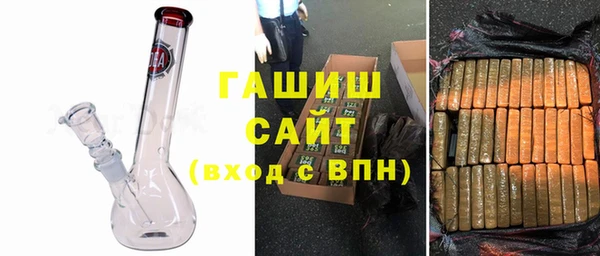 твердый Абаза