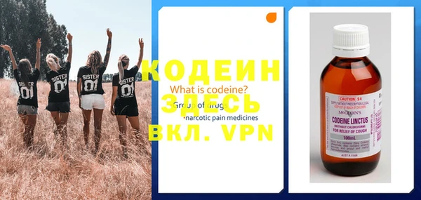 наркотики Абинск