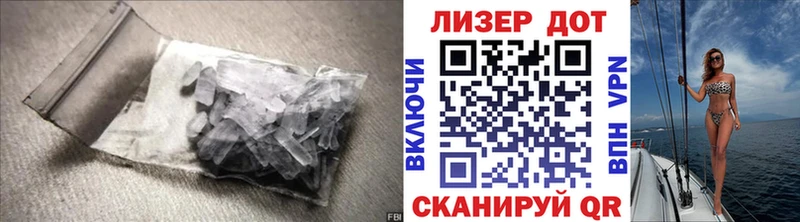 LSD-25 экстази ecstasy  МЕГА зеркало  Красково 