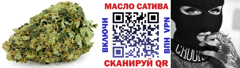 ТГК жижа  Красково 